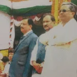 ಶಂಕರ್