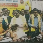 ಶಂಕರ್ (6)